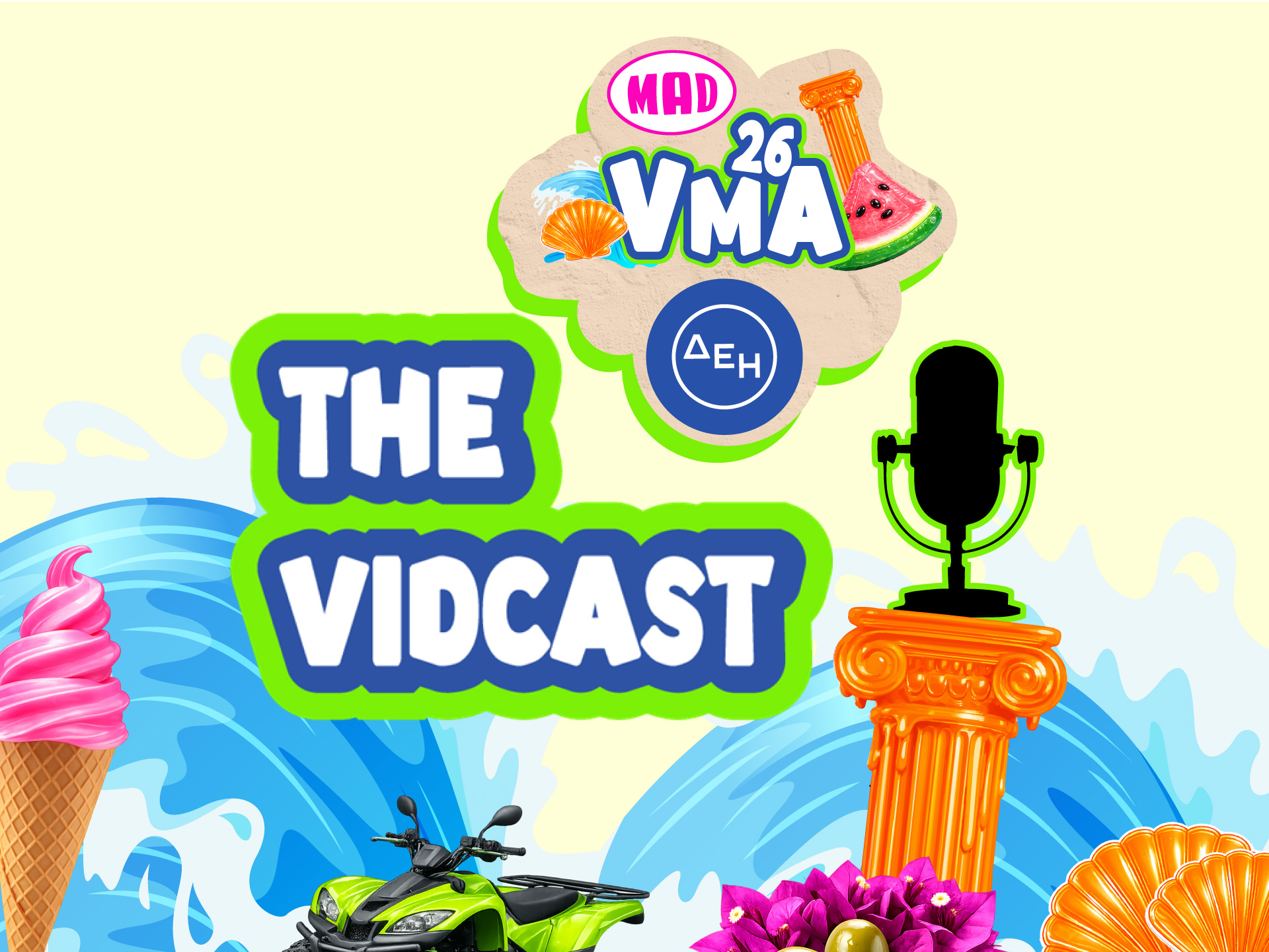 Το «MAD VMA The Vidcast» κάνει πρεμιέρα με τους Superhosts των βραβείων και την Ελένη Φουρέιρα