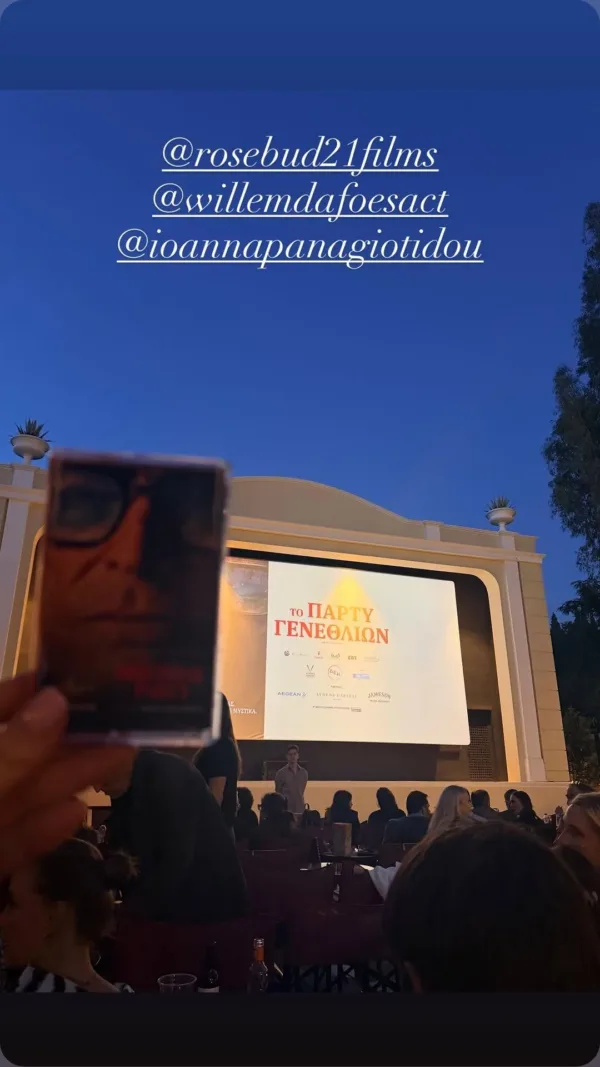 https://www.instagram.com/willemdafoesact/?hl=el