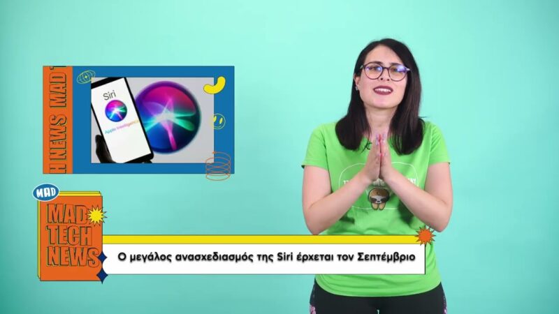 MAD Tech News: Από τη μήνυση της Dua Lipa, στην απόλυτη AI μεταμόρφωση των iPhone