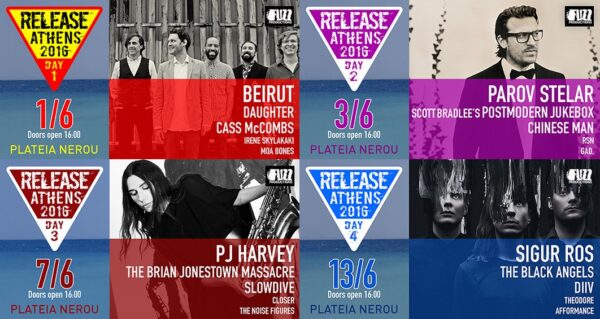 2016 lineup