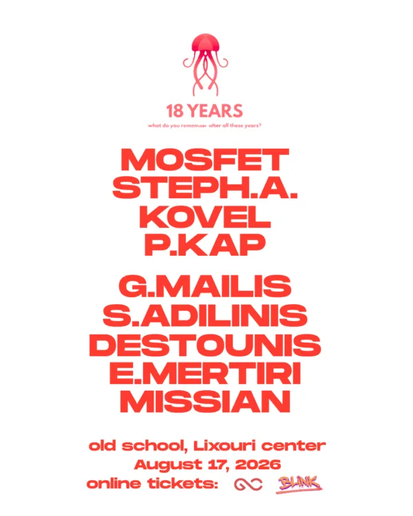 Αφίσα του Amnesia 18 Years Festival με ανακοίνωση lineup, ημερομηνία και τοποθεσία.