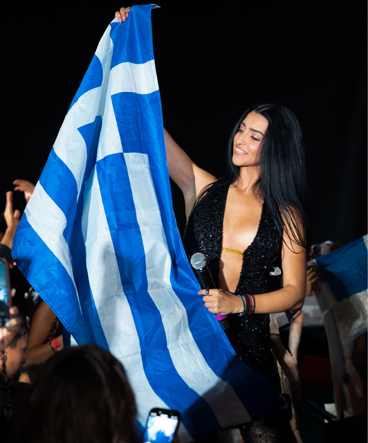 Αναστασία