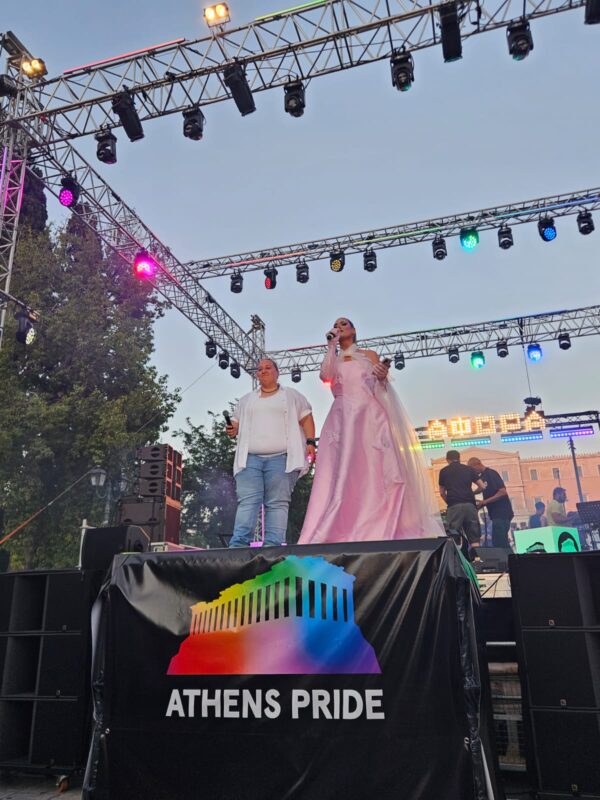 andromeda balls_athens pride 2026