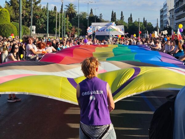 Athens Pride 2026: Το MAD μεταφέρει τον παλμό της μεγάλης πορείας