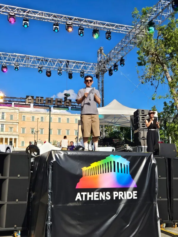athens pride___