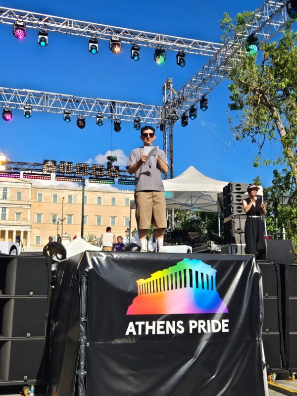 athens pride___