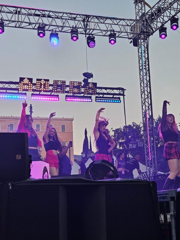 black unit_athens pride 2026