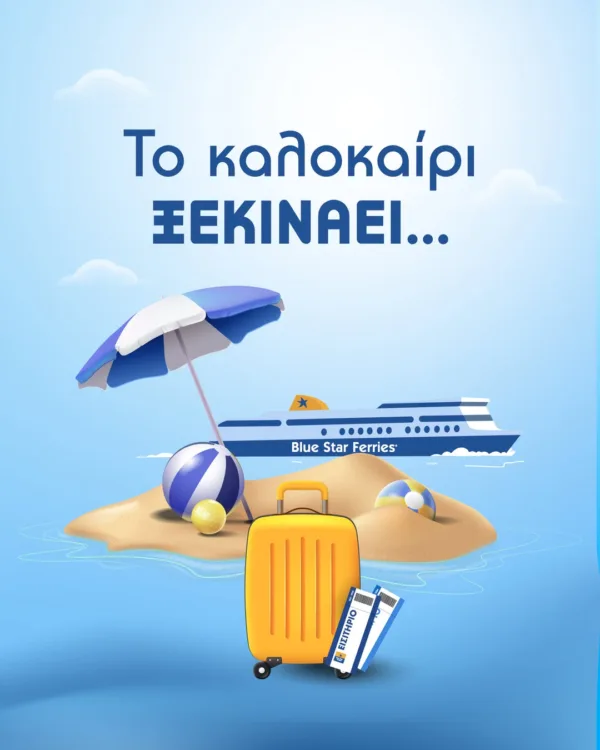 https://www.instagram.com/bluestarferries/