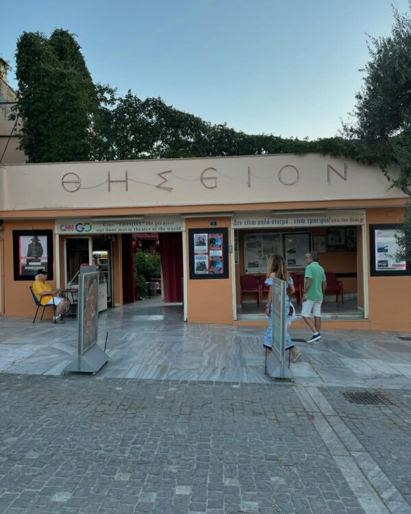 https://www.instagram.com/cinethision/