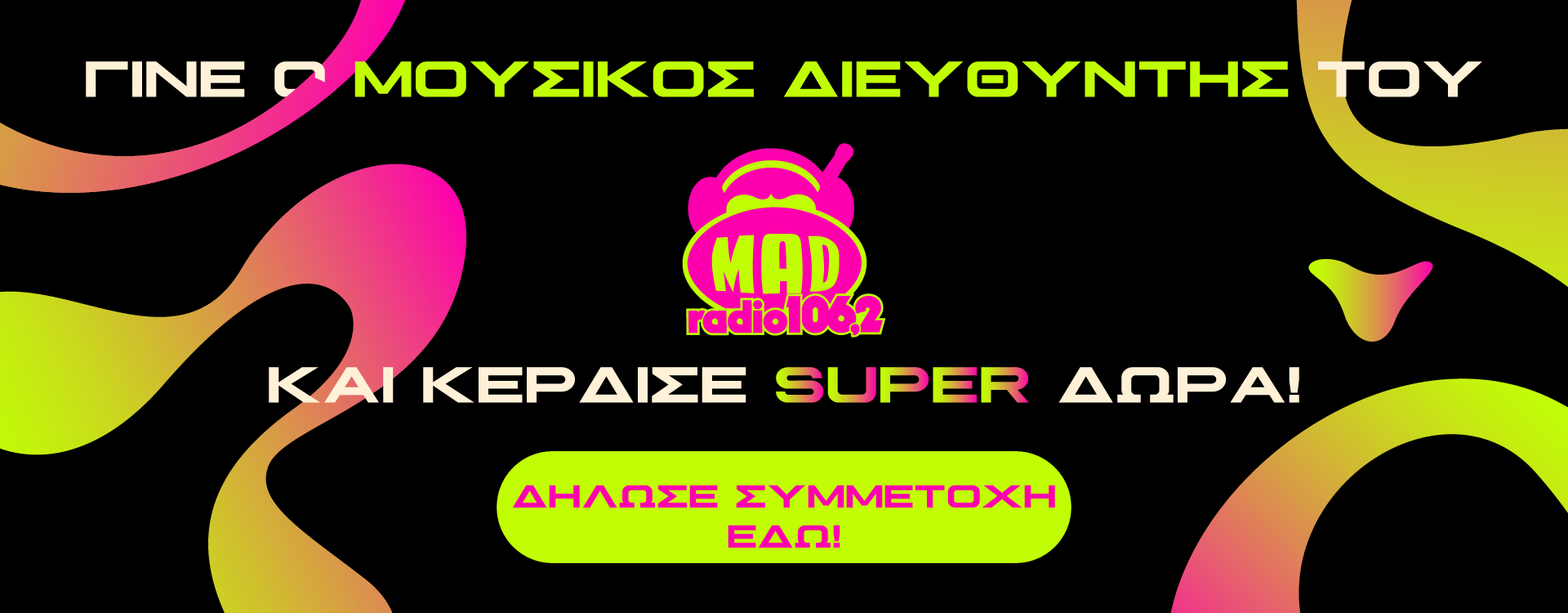 mad-radio-106-2-player