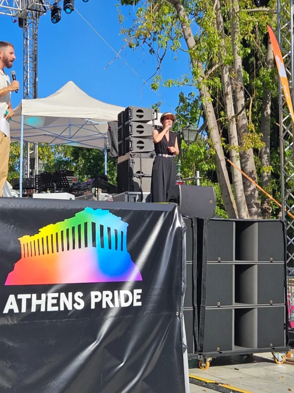 diermineas_athens prde