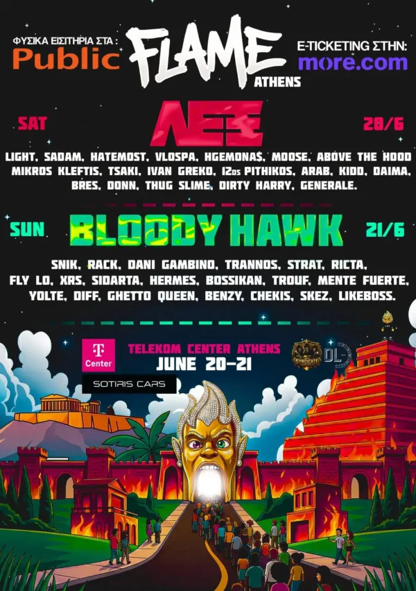 flame festival