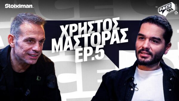 Χρήστος Μάστορας σε Ντέμη Νικολαϊδη: «Έναν τέτοιο πολιτικό να είχαμε»