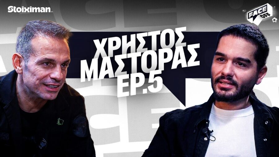 Χρήστος Μάστορας σε Ντέμη Νικολαϊδη: «Έναν τέτοιο πολιτικό να είχαμε» | Ψυχαγωγία στο LivePress.gr