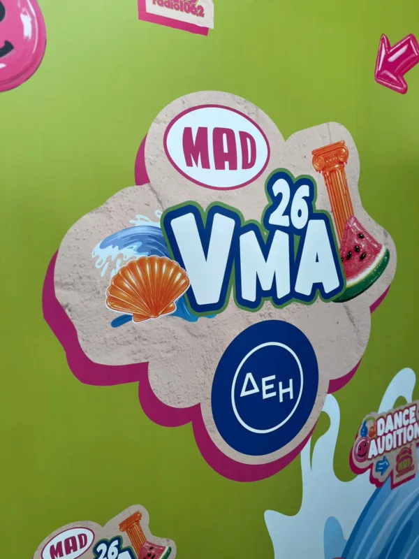 mad_vma_2026