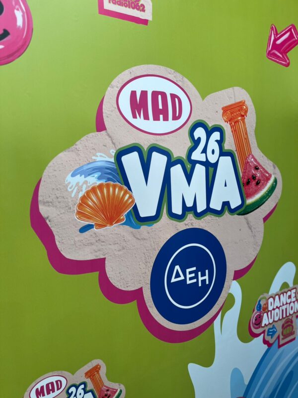 mad_vma_2026