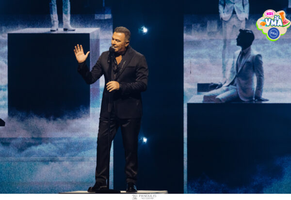 mad vma 2026 antonis remos