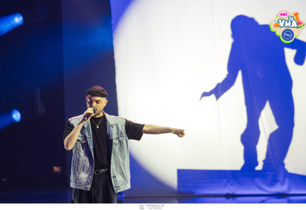 mad vma 2026 apon