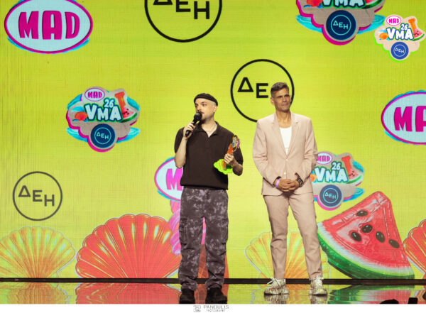 mad vma 2026 apon kallitexnis pop