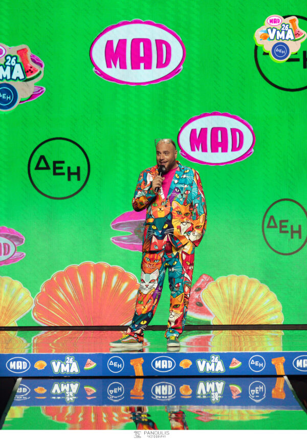 mad vma 2026 fanis lampropoulos