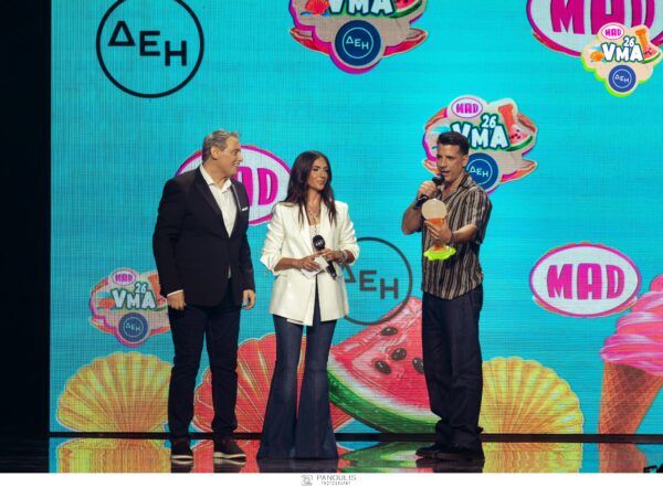 mad vma 2026 ferris kallitexnis laiko