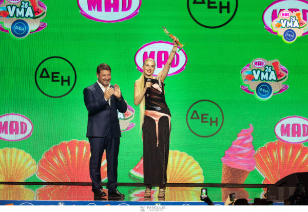 mad vma 2026 lioliou kallitexnis laiko modern