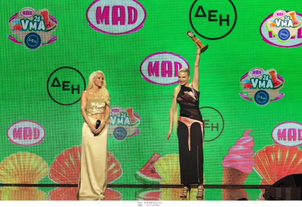 mad vma 2026 lioliou kalutero laiko modern