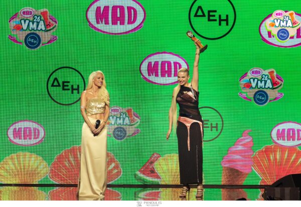 mad vma 2026 lioliou kalutero laiko modern