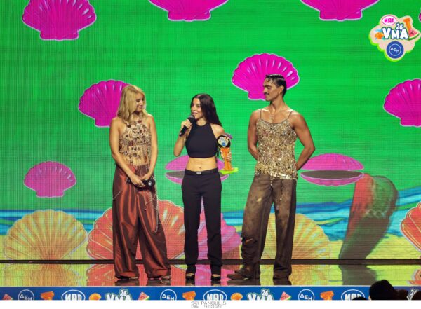 mad vma 2026 marina satti kalutero pop