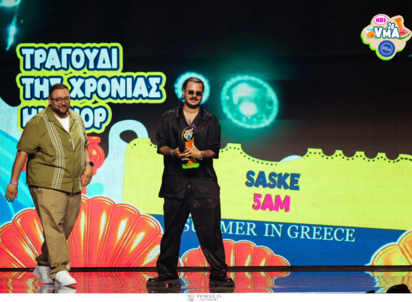 mad vma 2026  saske tragoudi xronias hip hop