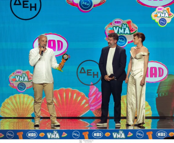 mad vma 2026 vraveio kapodistrias ekkomed