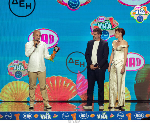 mad vma 2026 vraveio kapodistrias ekkomed