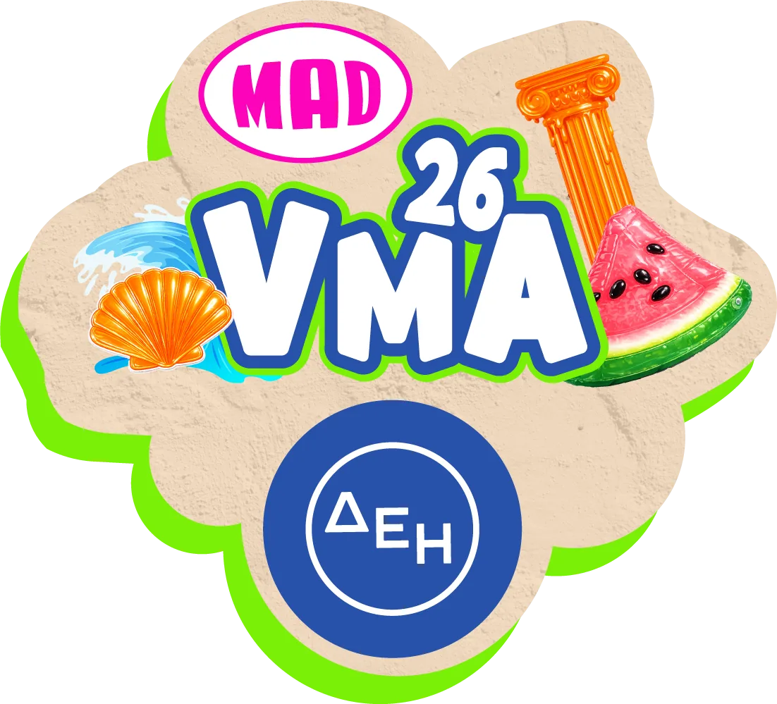 Λογότυπο των MAD Video Music Awards 2026 από τη ΔΕΗ με καλοκαιρινά γραφικά.