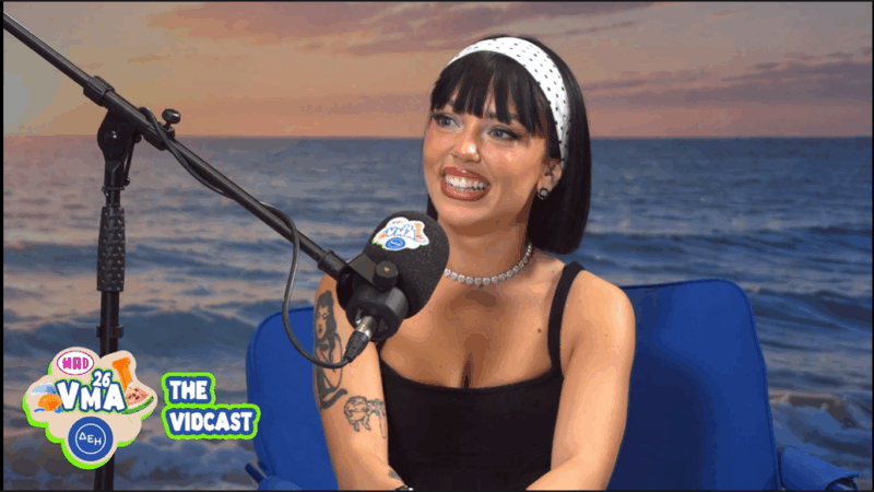 Η Marseaux στο MAD VMA Vidcast 2026: «Θα το ξαναπροσπαθήσω για τη Eurovision»