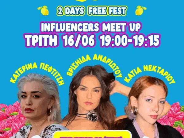 Οι Mad Viral creators ανυπομονούν να σε γνωρίσουν στο Mad VMA Village Festival από την ΔΕΗ