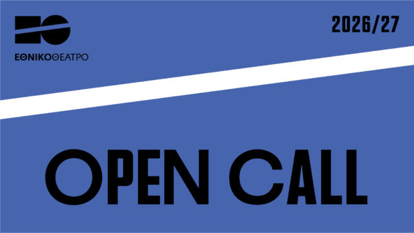 NT-1920X1080-OPENCALL-_02