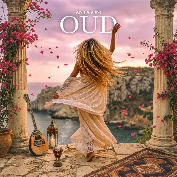 Oud_cover