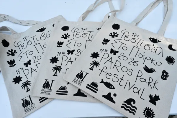 parospark_program01
