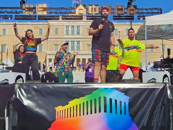 Athens Pride 2026: Η πιο πολύχρωμη μέρα της χρονιάς ξεκίνησε και το MAD είναι εκεί!