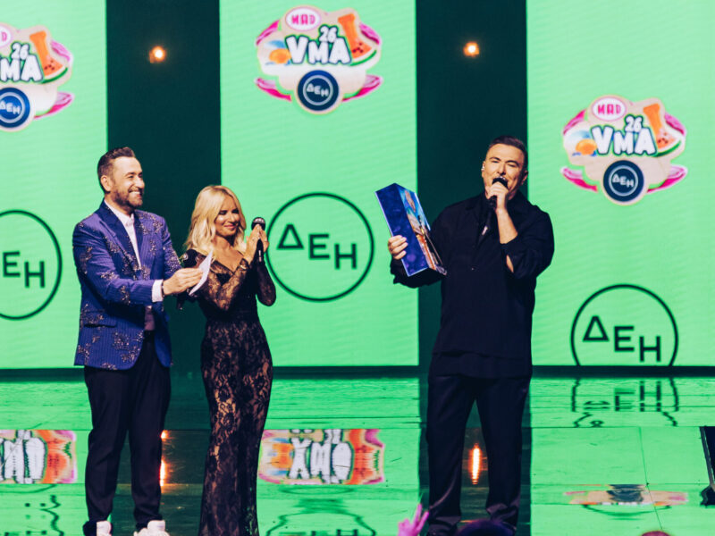 Mad VMA 2026 από την ΔΕΗ: Η τιμητική βράβευση στον Αντώνη Ρέμο για τα 30 χρόνια της πορείας του
