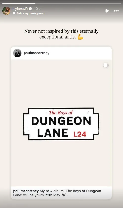 Screenshot 2026-06-03 140255