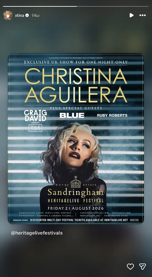 Christina Aguilera στην πολυαναμενόμενη επιστροφή της στη Μ. Βρετανία για συναυλία στο Sandringham Estate.