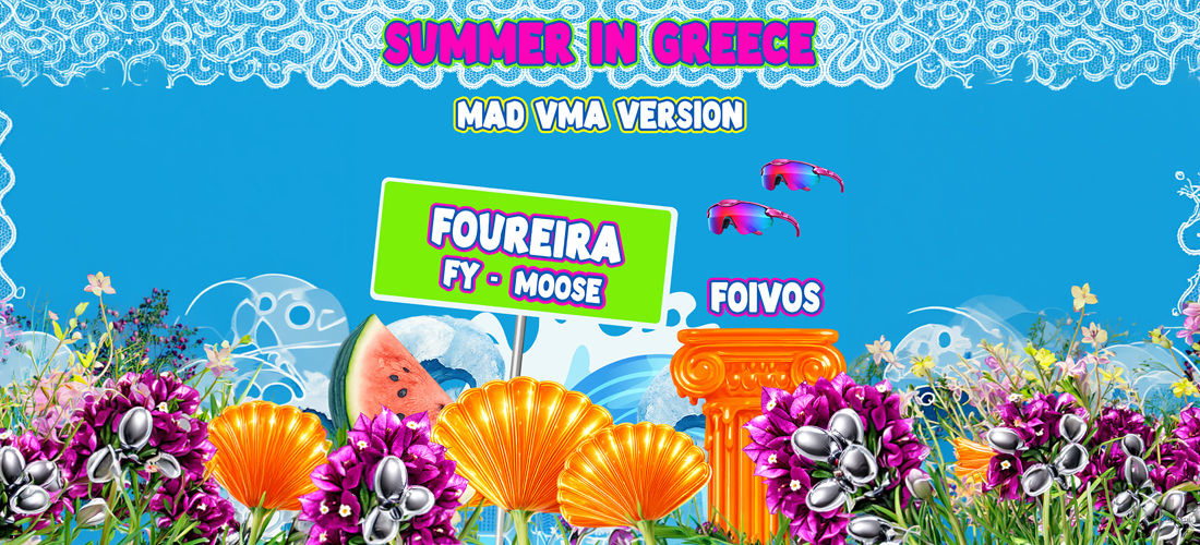 «Summer in Greece»: Κυκλοφορεί το νέο theme song των MAD VMA 2026 από την ΔΕΗ