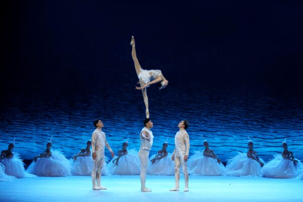 SWAN
