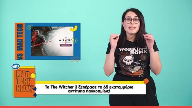 Mad Tech News: Όλα όσα πρέπει να ξέρεις για τις αλλαγές σε YouTube και Apple
