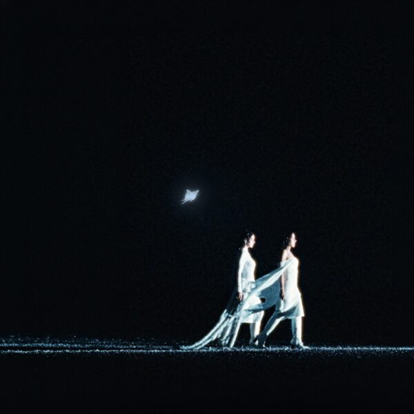 Zeyne, Marina Satti - A'ti