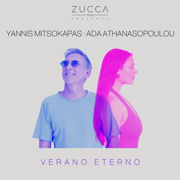 Ada Athanasopoulou_Cover_Verano_Eterno