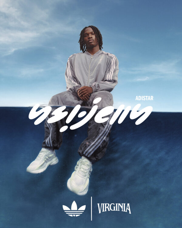 ADIDAS_JELLYFISH_JEREMIAH_SMITH_UNDERWATER