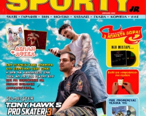 Εξώφυλλο τραγουδιού Tony Hawk’s Pro Skater 3