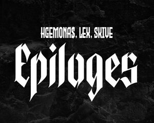 Εξώφυλλο τραγουδιού Επιλογές – Prod. By Skive